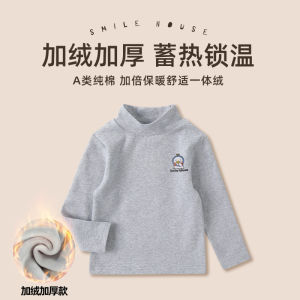 Thickened Pure Cotton Long Sleeve Childrens Base Shirt Half High Collar Warm Heating Autumn Winter Kids T-Shirt Standard Fit