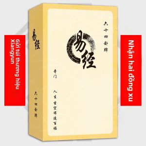 Thẻ Học Tập Bộ 64 Lục Giác Thẻ Dụng Cụ Học Tập Thái Cực Âm Thiệp Trò Chơi Giải Trí Cho 1-9 Người Chơi Giải Trí Tập Hợp