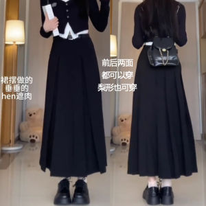 Black High Waist A-Line Midi Skirt for plus Size Women Pear Shape Bodycon Slimming Hip Covering Autumn Polyester Fabric