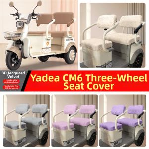 Universal Accessory Decoration Electric Tricycle Seat Cover