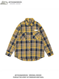Yellow Gingham Long-Sleeves Shirt: Stylish American Retro Outfit for Couples