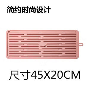 Large Size Silicone Kitchen Heat Resistant Mat Thickened Dining Table Pad Drainage Pad Heat Insulation High Temperature Resistance