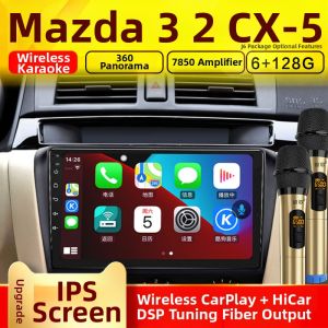 JUNGE | Android Car Stereo Voice Control Reverse Camera Integration