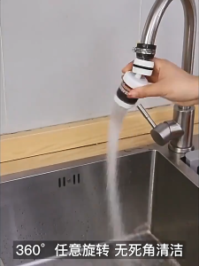 6 Layer Filtration Faucet Filter Splash Proof 360° Degrees Rotatable Retractable Faucet Faucet Filter Water Saving Kitchen Splash Proof Water Purifier Filtration Head Tap#LSQ