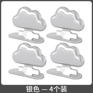 Đám Mây Nắp Bồn Cầu Nâng Phòng Tắm Thiết Bị Vệ Sinh Nắp Bồn Cầu Nâng Tay Cầm Chống Bụi Bẩn Hộ Gia Đình Dụng Cụ Vệ Sinh Cho Gia Đình