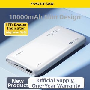 pisen | Certified Slim Fast Charging Power Bank