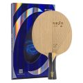 YINHE Pro-05ไม้เดิม5ไม้2 KLC ไฟเบอร์ไม้ปิงปองมืออาชีพไม้ตีลายกีฬาปิงปอง. 