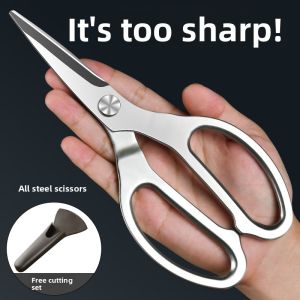 BAKULI | Multi-Function Strong Kitchen Scissors for Hard Objects and Chicken Bones