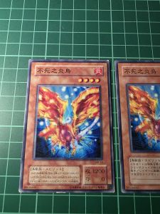 YUGIOH Japanese MA-24 BE2-JP184 DL5-065 不死之炎鳥 Fushi No Tori (N) 97%80%