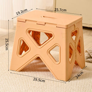 TUJUE | Portable Outdoor Folding Stool For Fishing And Home Use