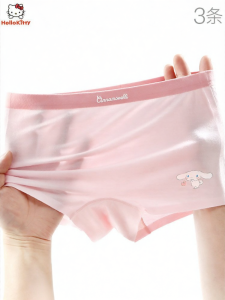 Hello Kitty | Breathable Children Underwear