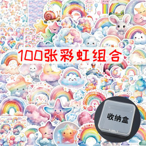 Cartoon Rainbow Cloud Lightning Weather Decorative Reward Childrens Water Cup Notebook Laptop Small Scrapbooking Stickers