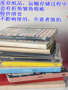 Sổ Tay Kế Hoạch A6 Sổ Tay Không Axit WHSmith+BusyB Sổ Tay Văn Phòng Phẩm Sổ Tay Kế Hoạch Nhỏ Sổ Tay Không Axit Sổ Tay Kế Hoạch