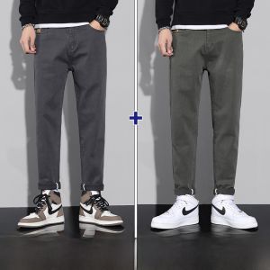 ROMON | Loose Straight Leg Mens Casual Pants Black Elasticated Denim Style Autumn 2023 Romon Youthful Vitality Fashionable Trousers