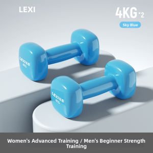 LEXI | Cast Iron Dumbbells 2kg