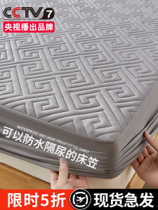 Ultimate Guide to Geometric Pattern Polyester & Non-Cotton Bed Canopy Protectors