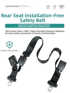 SHUOHUANG | Rear Seat Additional Safety Belt for Children