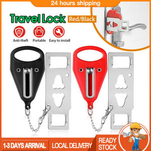 Portable Door Lock Hotel Home Security Privacy Travel Mini Hardware Anti-Theft Lock Safe Protection Traveling