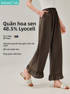 INMAN | 2026 Autumn/Winter Linen Lyocell Ruffle Wide Leg Womens Casual Pants