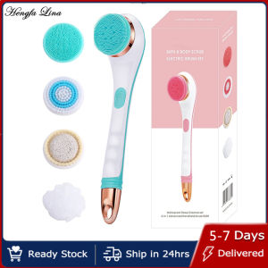 Hengfa Lina 4 in 1 Waterproof Electric Bath Brush Multifunctional Body BrushCleansing Brush Back Massage Scrubbe Shower Brush