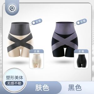 Quần Lót Nâng Mông Cạp Cao Cho Phụ Nữ Sau Sinh Quần Bó Sát Bụng Quần Bó Sát Thân Hình Quần Bó Sát Mông Quần Bó Sát Bụng