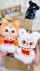 Lồng đèn Trung Thu rọ Labubu Baby Three thú bông dễ thương LED sáng đẹp hot trend mùa trung thu