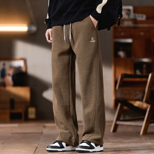 TUCANO | Warm Insulated Loose Straight Pants