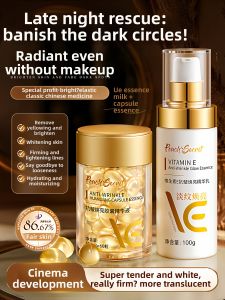 Peachs Secret | Whitening Brightening Improve Dullness Toning Anti-Aging Essence