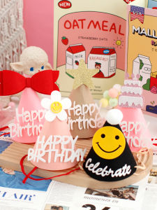 Felt Birthday Hat Cake Decoration Daisy Flower Style Princess First Birthday Sweet Party Hat Festive Supplies Costume Accessories