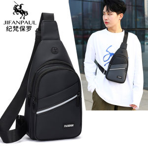 JIFANPAUL | Sporty Casual Chest Bag