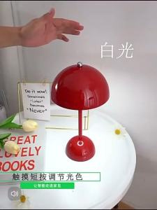 Penghantaran dari China [2025] Fortune Lantern Wedding Bud Lampu Meja Perayaan Merah  Lampu Samping Katil Mudah untuk Rakan Hiasan Bilik Perkahwinan Lampu Suasana 1206—— Hantar Stok Sulit