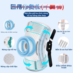 Dụng Cụ Hỗ Trợ Gối Y Tế