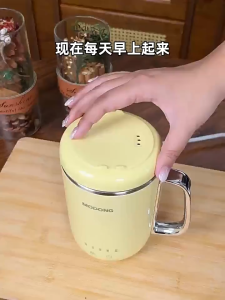 MODONG Portable Mini Electric Boiling Pot Heating Cup Travel Hot Water Breakfast Cup Office Multifunctional Health Cup