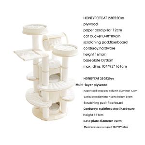 Honeypot Cat | Multilevel Wooden Cat Castle for Multi-Cat Households