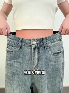 Qianbaihui | Invisible No Pressure Waist Tightening Fastener for Skirts