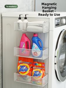 QIMAHUANGZI | Magnetic Side Washing Machine Storage Basket