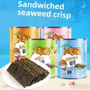 Small Boss Sandwich Seaweed Canned Fried Rice Nuts Sandwich Crispy Seaweed Seaweed Instant Seafood Kids Casual Snacks