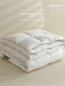 NELA HOME | All-Season Warmth Goose Down Duvet Double