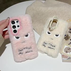 Cute Angry Expression Cartoon Furry Plush Lens Bracket Phone Case For Samsung Galaxy S23 S24 Ultra Plus A55 A35 Shockproof Cover