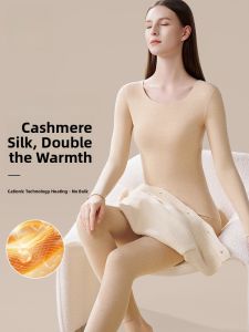 Miiow | Warm Underwear Set For Women Wool Silk Static-Free Seamless Thermal Base Layer Pants Long Sleeve Sweet Style Pure E-commerce Sale