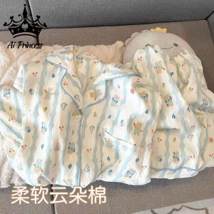 High Comfortable Soft Cotton Short Sleeve Set with Cartoon & Floral Print - L/XXL 45 to 65kg