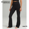lululemon Women's Groove Super-High-Rise Flared Pant Nulu - Asia Fit. 