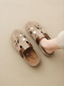 Josiny | Enclosed Slip-on Platform Shoes