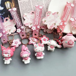 Anime Sanrio Keychain Kawaii Cinnamoroll Key Chain Cartoon Car Key Ring Women Bag Pendant Ornaments for Kid Gift