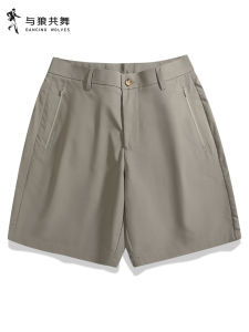 Quick-drying Elastic Wear-resistant Casual Shorts