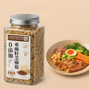 BAOGUOLE | Flaxseed Sesame Chia Seed Seasoning for Salads and Meals