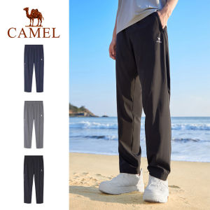 Cameljeans Sports Quick-drying Pants Mens Spring and Summer New Trousers Breathable Elastic Straight Running Fitness Sweatpants