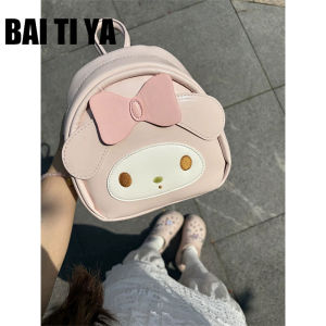 Cute Sweet Meow Double Shoulder Bag Womens Korean Fashion Handbag Small Outdoor Backpack Student Class Bookbag Casual Youth