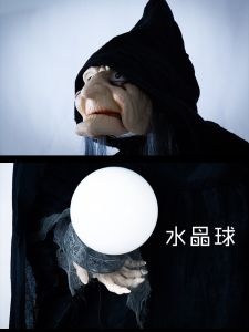 Scary Halloween Costume Red Vampire Devil Zombie Skeleton Costume House Decoration Terrorizing Mask for Men Halloween Party Supplies