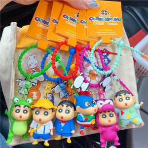 Cute Dynamic Superman Keychain 2024 New Style Couple Bag Pendant Accessory Womens Model Cartoon Character Key Holder